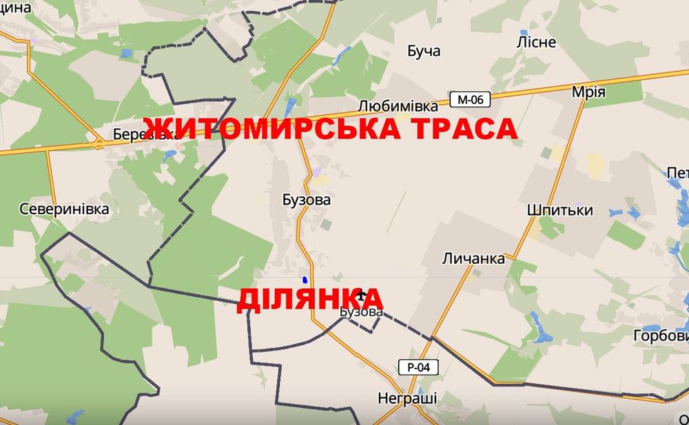 БЕЗ % Земельна ділянка 15 соток, Житомирська траса, ліс, озеро Бузова