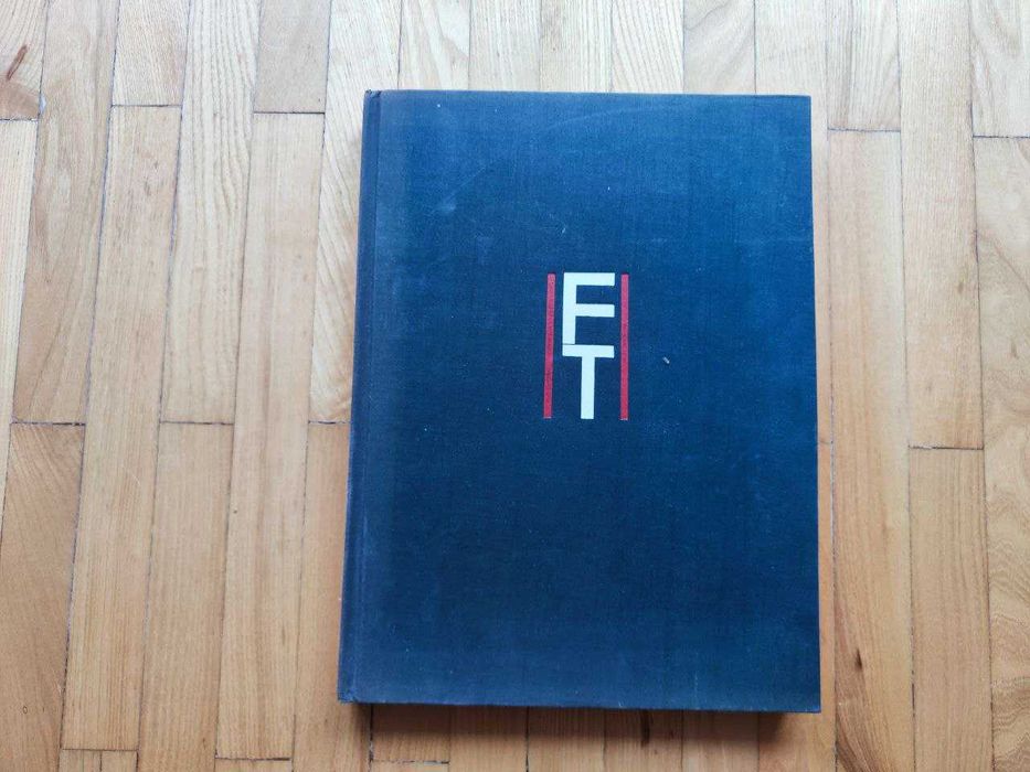 Франтишек Тихий Графика Рисунки Изобразительное искусство Альбом