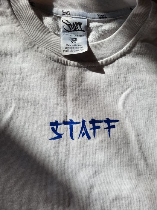 Білий світшот "staff"