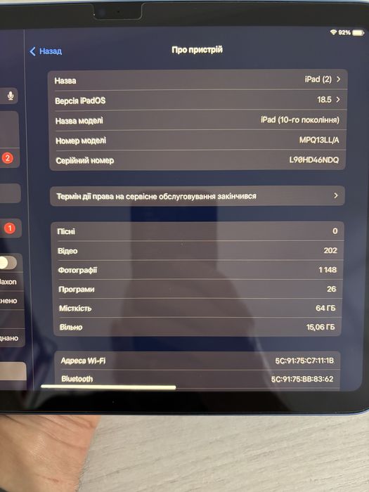 Apple IPad 10.9 64 gb wifi