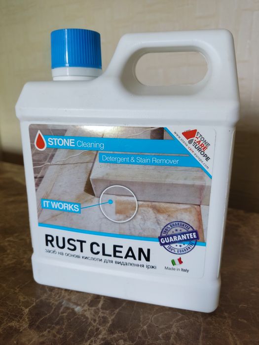 Миючий засіб для каменю від іржі Раст Клін "Rust Clean"
