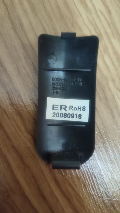 Pilot od dekodera cyfra + ,