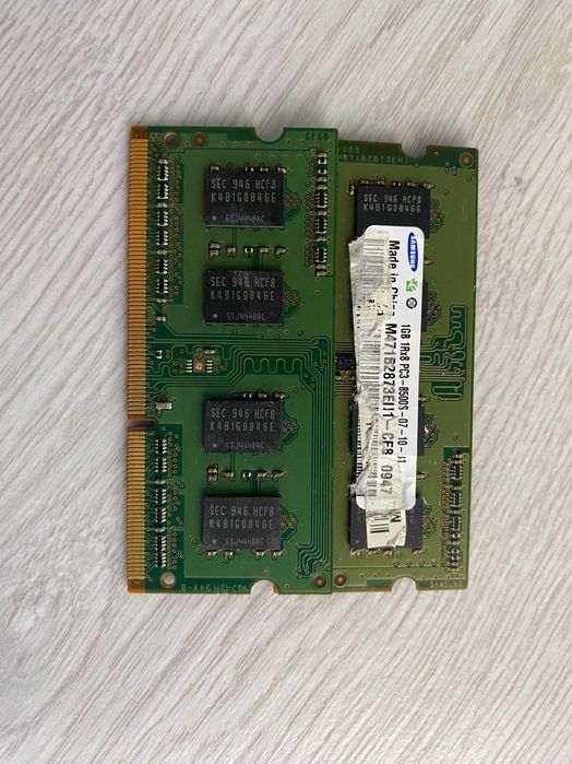 Memória RAM Samsung 2Gb (2x1Gb) DDR3