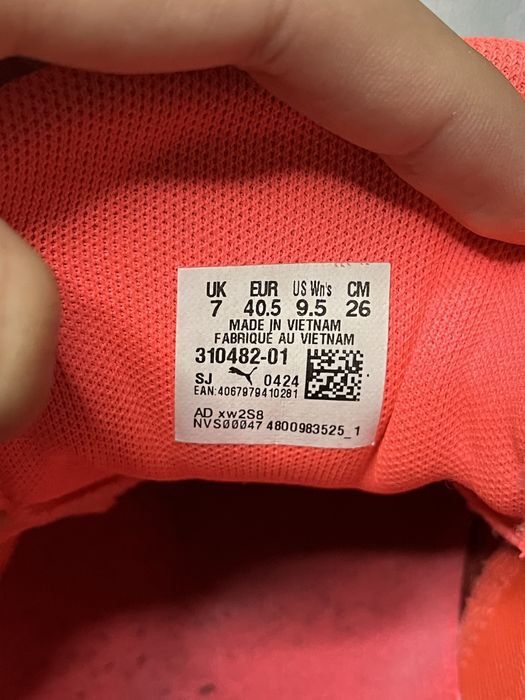Кросівки Puma Magnify Nitro “Pink”