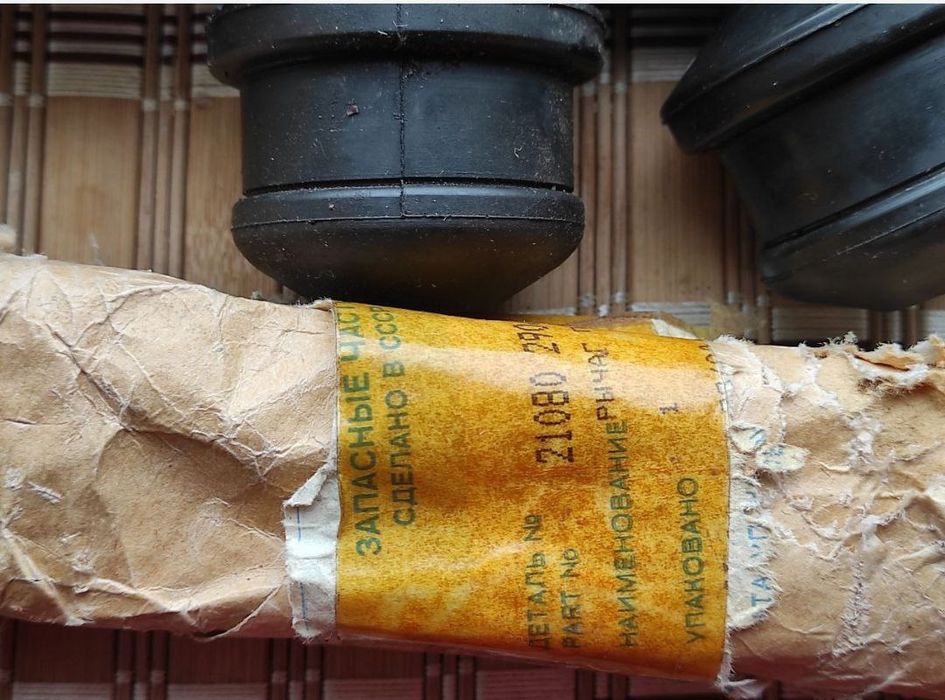 Ричаг передньої підвіски  Саленблок Пильник Пружини амортизат ВАЗ08-09