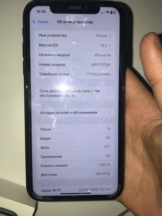 Продам айфон хр на 128 gb