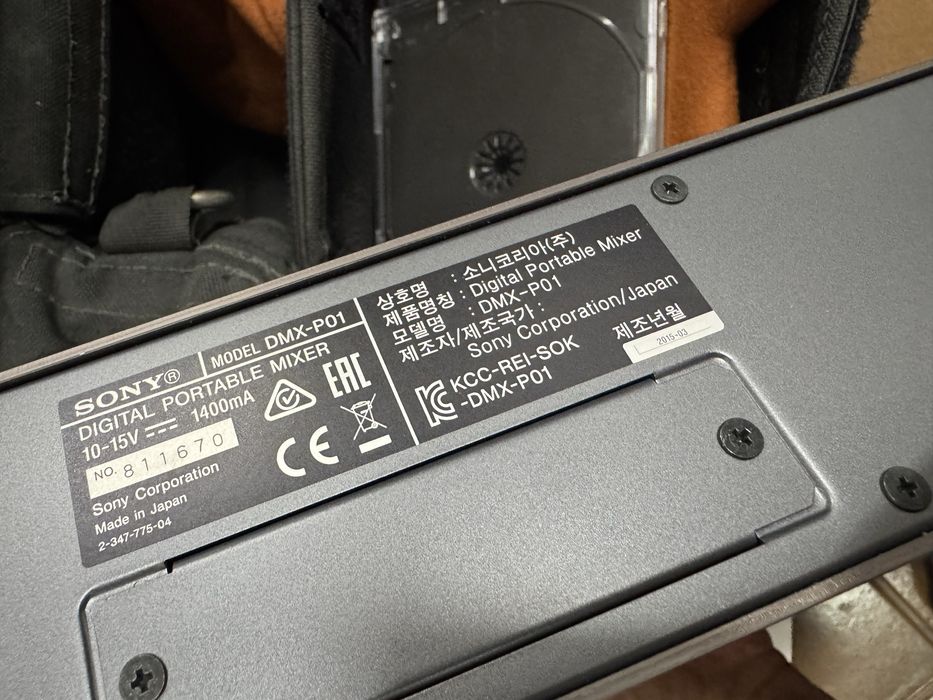 SONY DMX-P01 Przenośny mikser cyfrowy audio [4 kanały]