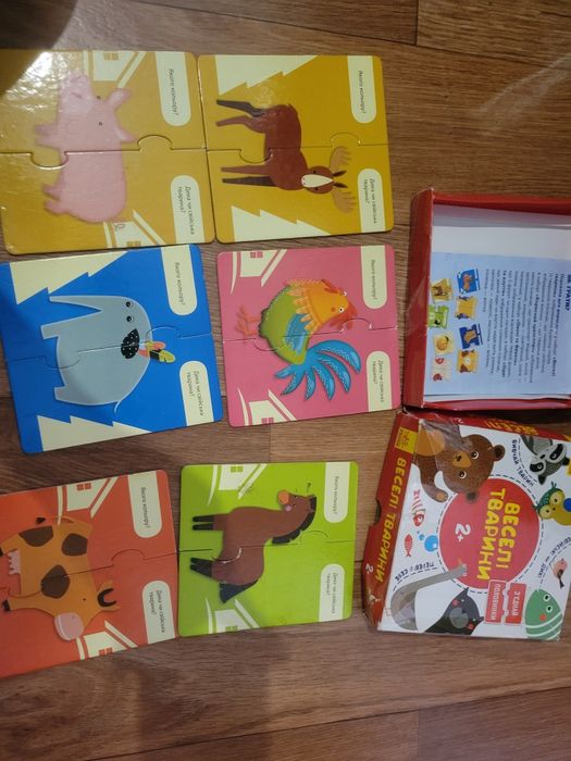 Розвиваючі ігри для логіки, моторики, уваги.