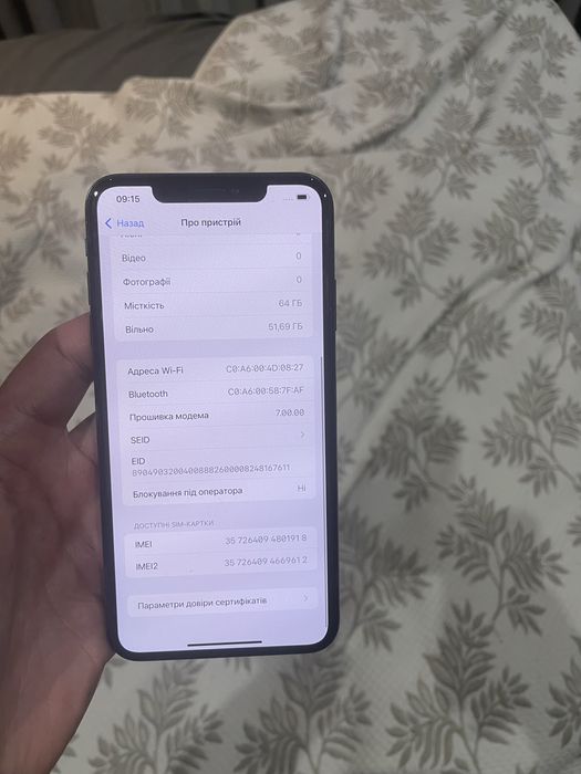 Iphone XS Max не дорого