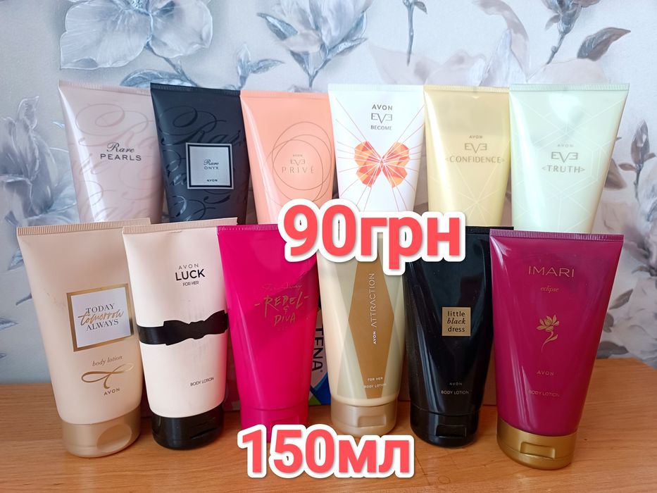 Avon Little Black Dress, Far Away, Eve, Incandessence, Perceive