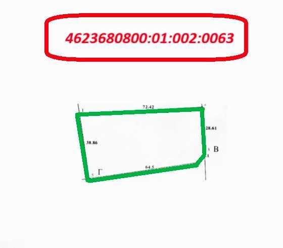 Продаж земельної ділянки. с. Верхня Білка-Львівське ОТГ