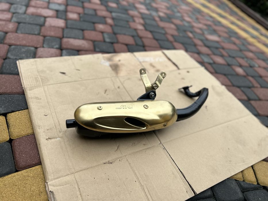 Вихлоп Leo Vince Aprilia sr 50 Yamaha