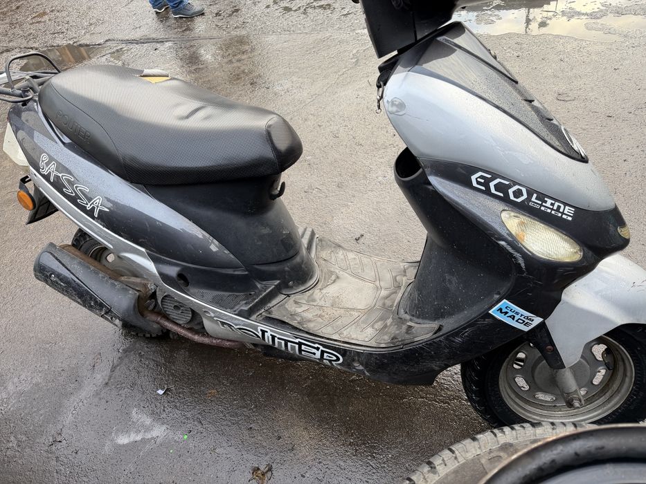 Skuter Router HT50QT na części Motor Romet wszystkie części