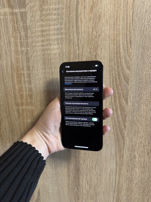 Iphone 13 pro 256 Graphite айфон графитовый