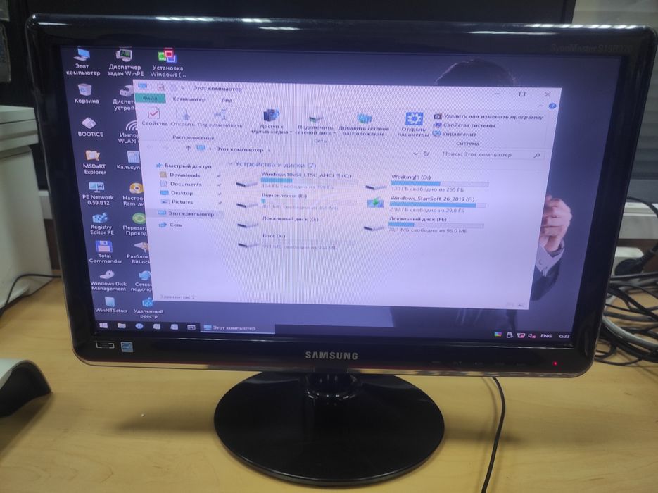 Монітор 18.5" Samsung S19B370B (LS19B370BS/ua)