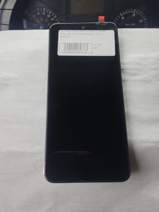 Дисплей модуль (екран, тачскрін та рамка) для смартфонів Xiaomi Redmi Note 10 4G, Redmi Note 10S та Poco M5s.