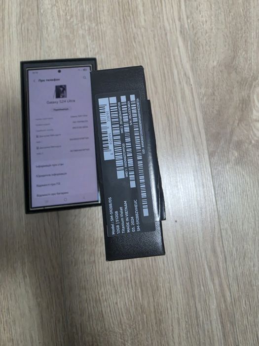 Мобільний телефон Samsung Galaxy S24 Ultra 512GB Blue