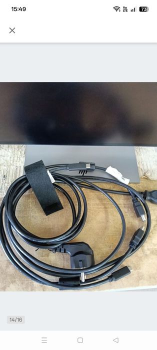 Monitor HP Z24m G3 QHD Conferencing 4Q8N9AA