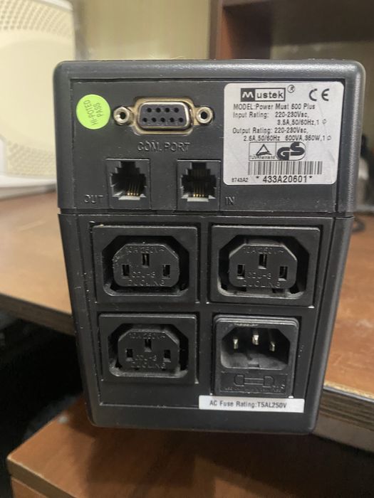 ИБП Mustek power must 600VA plus