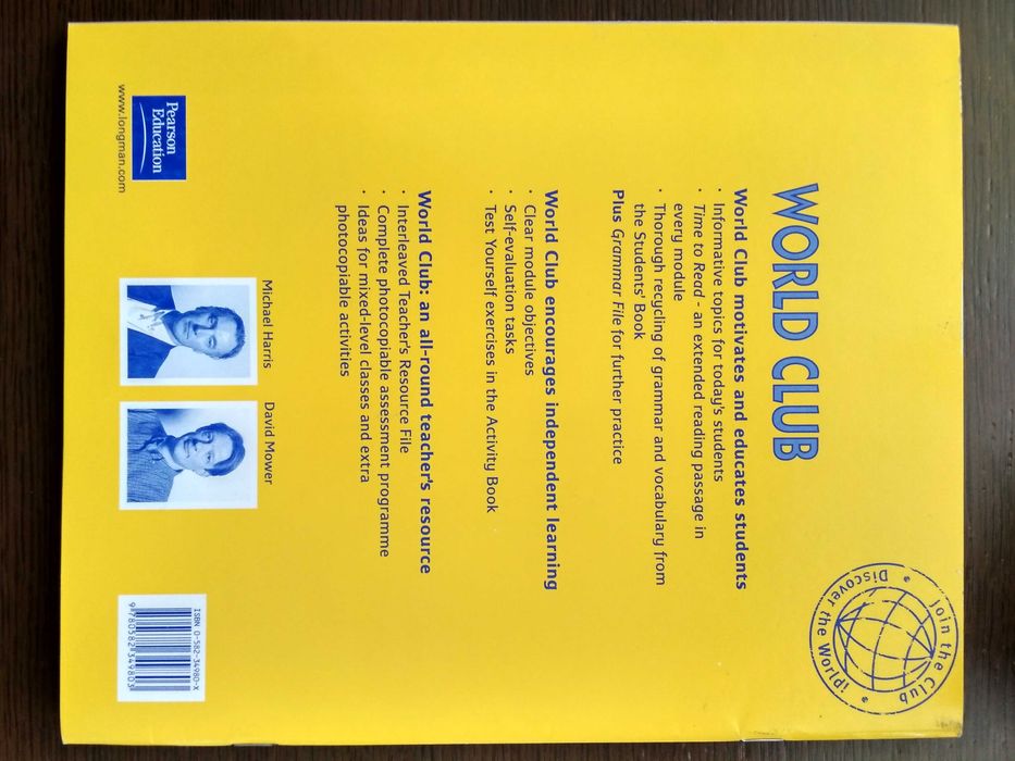 Рабочие тетради журналы для изучения английского языка