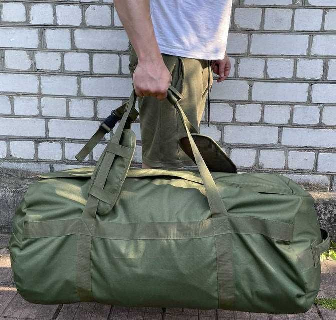 Продам сумку баул