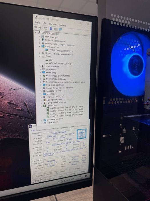Игровой ПК RTX 3060 TI Стаціонарний комп'ютер Intel 9Th Системний блок