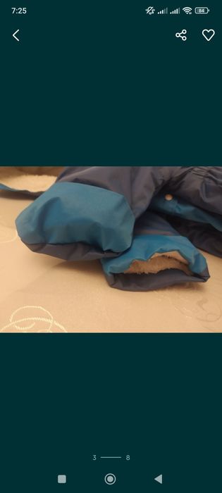 Kombinezon zimowy chłopięcy 12-18 miesięcy