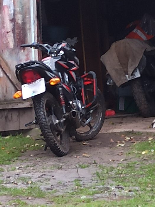 Обмін пропонуйте