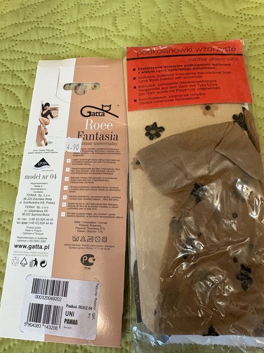 Pokolanówki 2szt gatta nie uciskowy ściagacz i lycra 20 den
