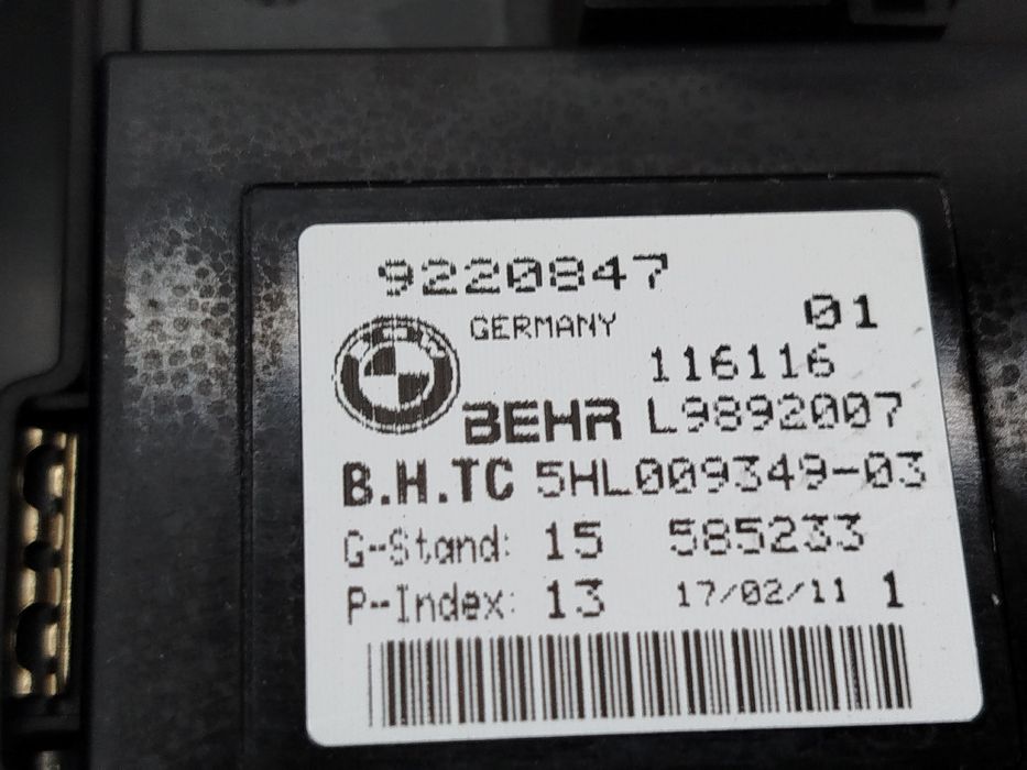 Motor de Sofagem - BMW 5 (F10) | 09 - 16