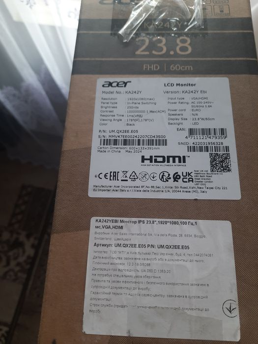 Новий монітор acer