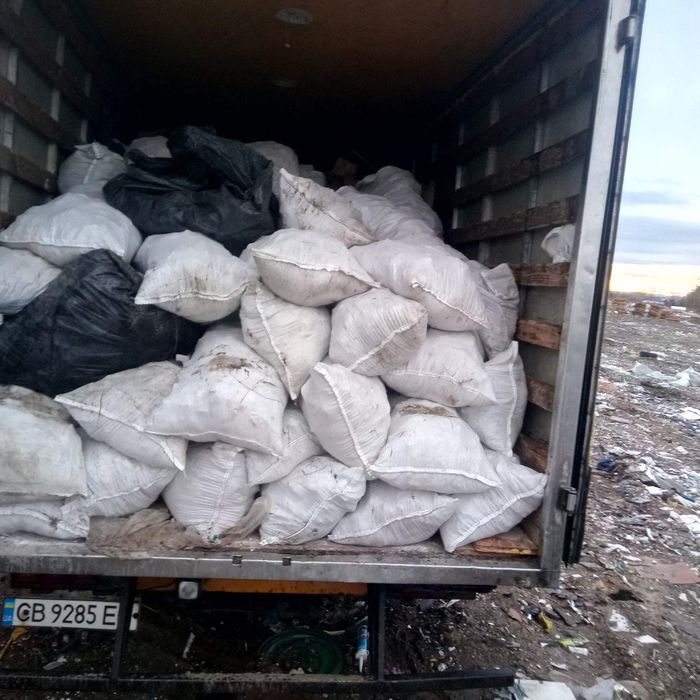 Вивоз хлама.   Вивіз сміття будівельного побутового.