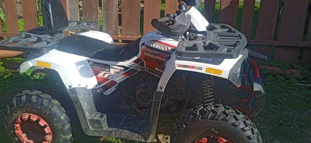 Продається Квадроцикл Forte Bull 200