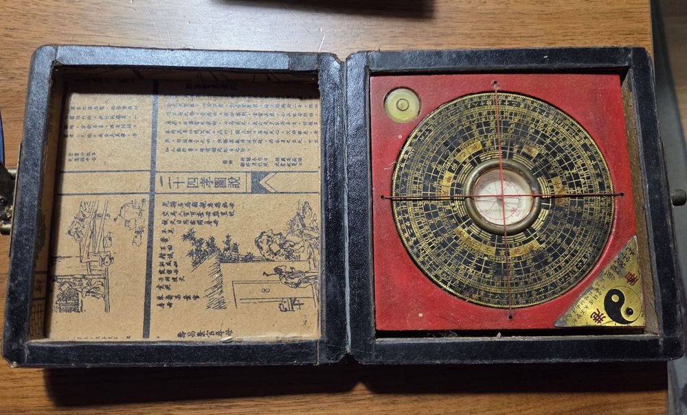 Bússola geomântica chinesa