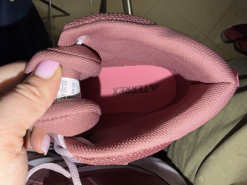 Adidas terrex новые