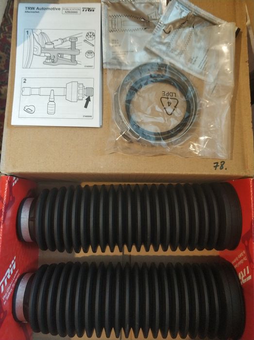 Пыльники рулевой рейки JBE228