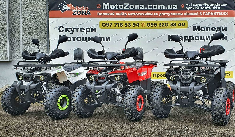 Квадрик Hunter 125cc + MP3 (black) – New Model 2026