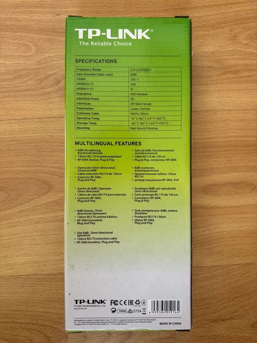 Antena Wi-Fi TP-Link 8dBi 2.4GHz (TL-ANT2408C) – Com Base Magnética
