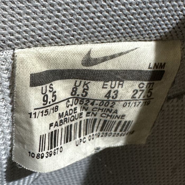 Шкіряні кросівки Nike Air Force 43/27.5 cm