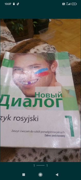 Lektura Placowka i inne