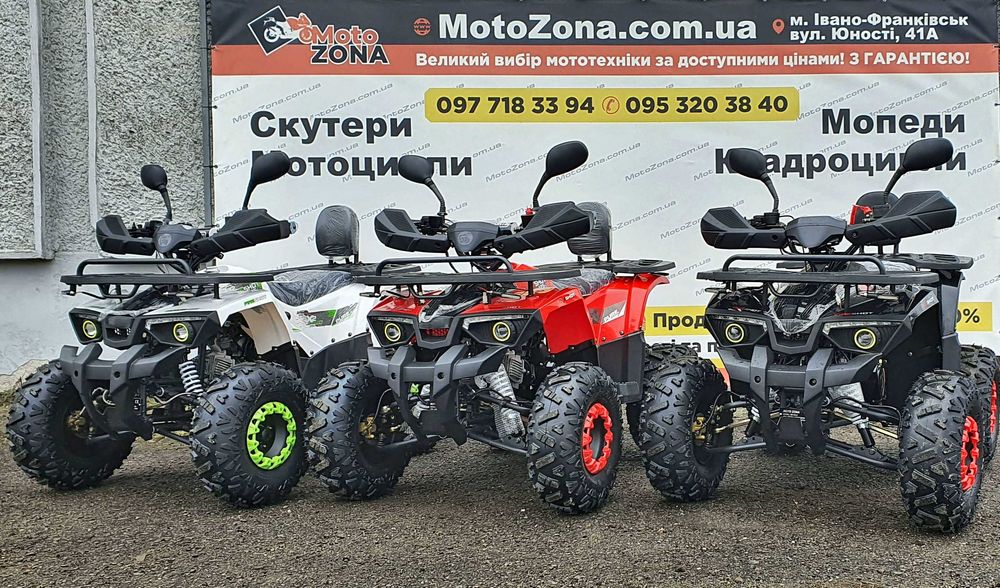 Hunter Lux 125 (2026): Нове надходження. Офіційна гарантія та сервіс. Кредит