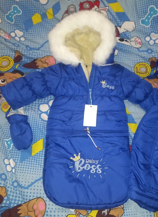 Комбінезон  3 в 1