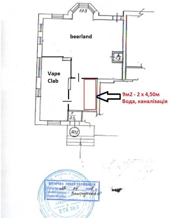 Оренда фасадного приміщення біля "АТБ"