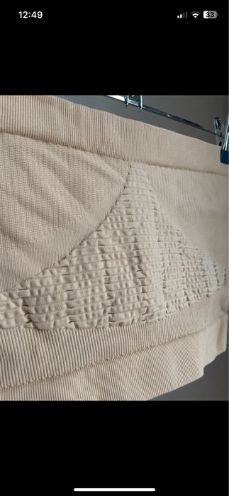 Biustonosz pas samonośny S/M rozciągliwy beżowy