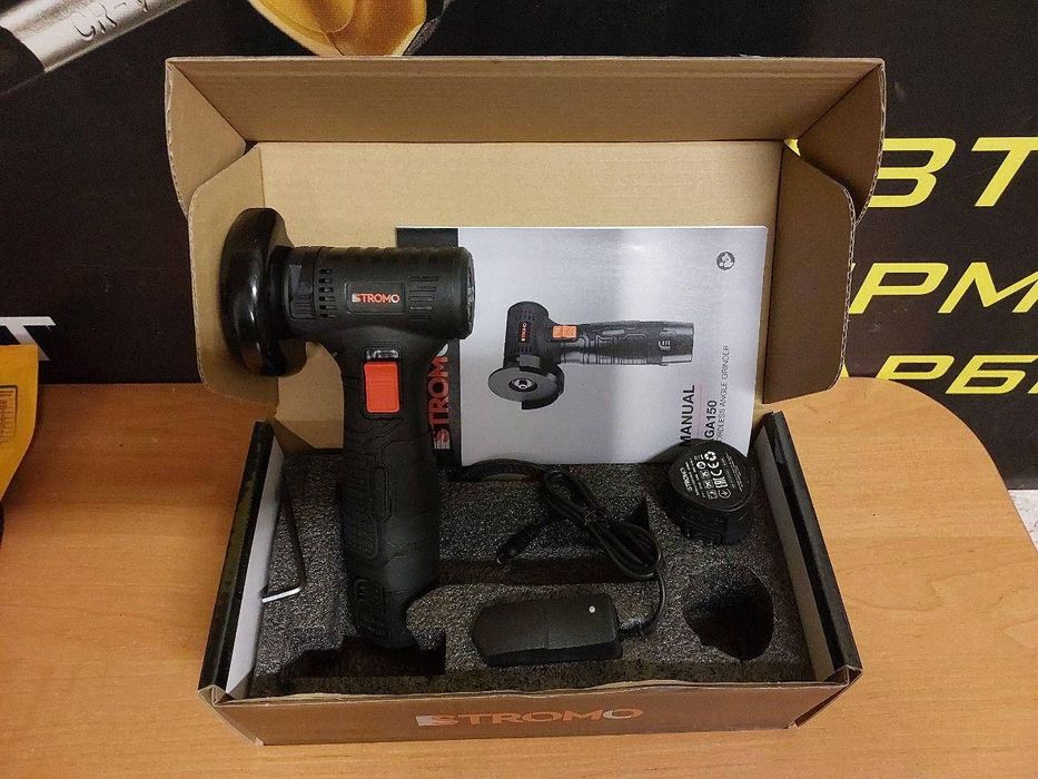 Шліфмашина кутова акумуляторна (болгарка) STROMO AGA-150 (2 АКБ и ЗУ)