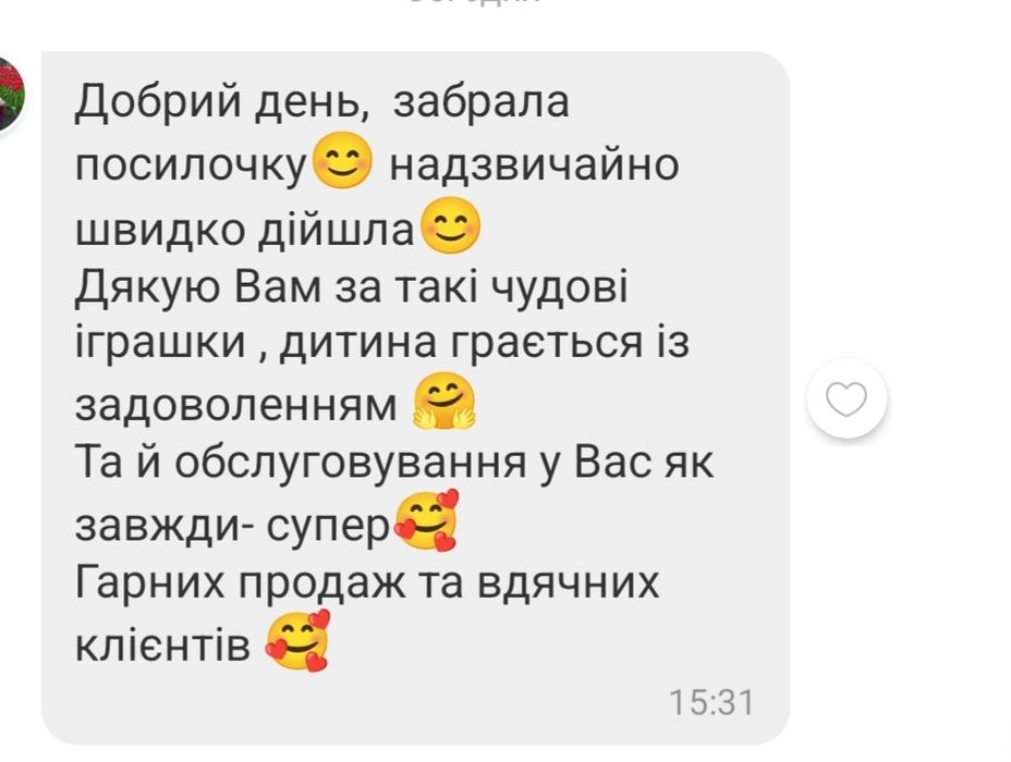 Продукти овочі фрукти на липучках,продукты овощи фрукты на липучках