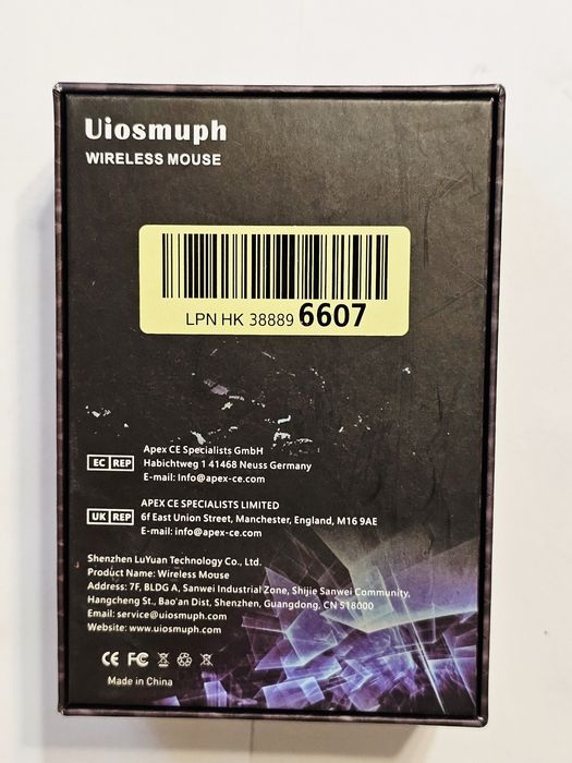 Мишка геймерська бездротова з RGB Uiosmuph V98