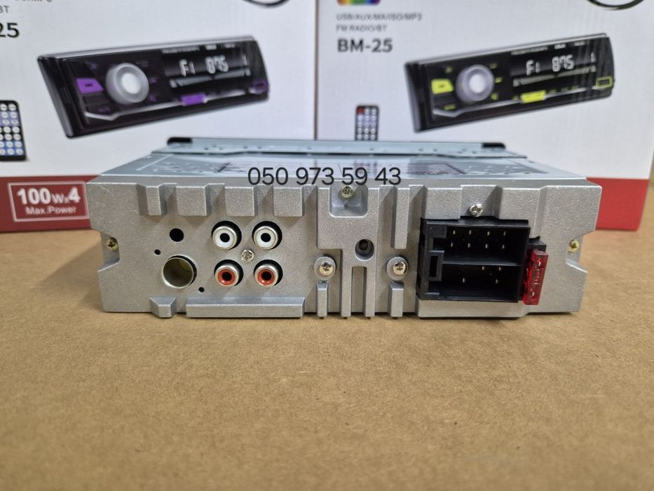 Блютуз автомагнітола Sony BM-25/змінна підсвітка/USB/AUX