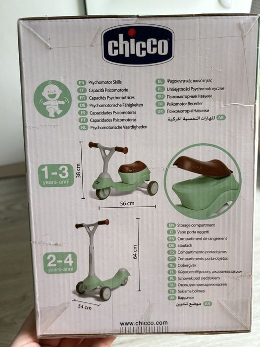 Chicco - 2 in 1 Evolutive Ride-on scooter
