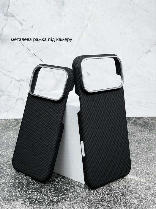 Чехол тонкий Kevlar Carbon MagSafe на iPhone 17 Pro Max/ 17 Pro Чохол